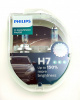 Лампа H7 12V 55W Philips PX26d X-Treme Vision Pro150 2шт 12972XVPS2