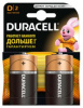 Батарейка LR20 MN1300 DURACELL 1шт  