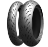 Мотошина ZR17 180/55 Michelin POWER 5 73W TL задняя