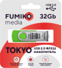 Карта памяти 32GB FUMIKO TOKYO Green USB 2.0