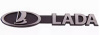 Шильдик металлопластик "LADA" + эмблема 105*15мм OR-LA