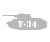Наклейка 9 МАЯ Т-34 115х230мм бел.  C8792