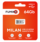 Карта памяти 64GB FUMIKO MEXICO  серебро USB 2.0 СКИДКА