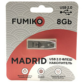 Карта памяти 8GB FUMIKO MADRID  серебро USB 2.0