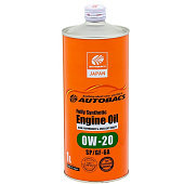 AUTOBACS ENGINE OIL FS 0W20 (SP/GF-6A) синт 1 л (Япония)  135696/A00032229