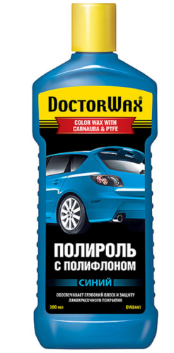 Полироль DoctorWax с полифлоном синий 300мл  DW8441