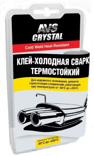 Клей-холодная сварка 55мл AVS термост./глушитель AVK-109
