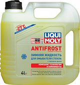 Незамерзающая жидкость -20С 4л  LiquiMoly Antifrost  35020