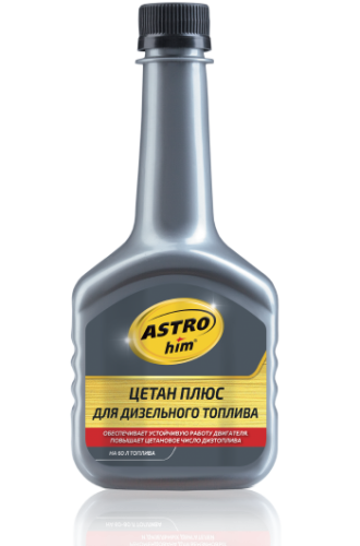 Цетан корректор ASTROhim для диз. топлива 300мл  AC-190