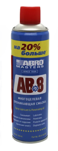 Смазка проникающая 540мл ABRO спрей (с насадкой) AB8540RE