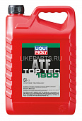 Liqui Moly HC Top Tec ATF 1800 масло для АКПП 5L 39020