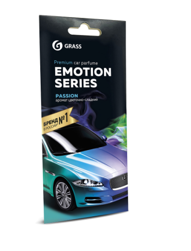 Ароматизатор Грасс Emotion Series Passi картон  AC0165