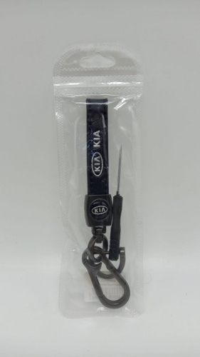Брелок для ключей "KIA" кожаный с отверткой