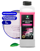 Автошампунь GRASS Active Foam Truck 1л  113190