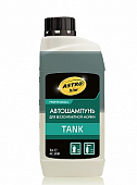 Автошампунь ASTROhim 1000мл TANK  AC3091