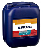 Масло 85W140 Repsol Cartago Multigrado API GL-5 EP 20L груз.