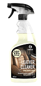 Очиститель кожи GRASS Leather Cleaner 600мл 110396